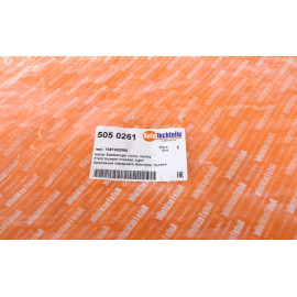 Кронштейн крепления бампера правый AUTOTECHTEILE 5050261