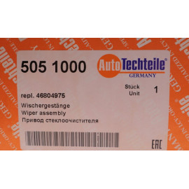 Механизм стеклоочистителей без моторчика AUTOTECHTEILE 5051000