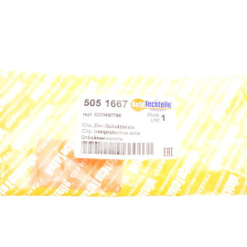 Відбійник капота AUTOTECHTEILE 5051667