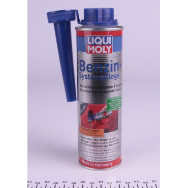 Присадка для ухода за трудной системой BENZIN-SYSTEM-PFLEGE LIQUI MOLY 5108