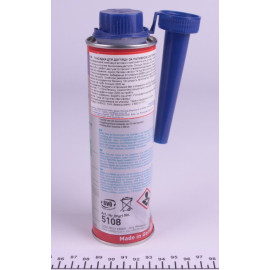 Присадка для ухода за трудной системой BENZIN-SYSTEM-PFLEGE LIQUI MOLY 5108