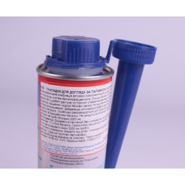 Присадка для ухода за трудной системой BENZIN-SYSTEM-PFLEGE LIQUI MOLY 5108