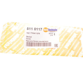 Крышка бачка омывателя AUTOTECHTEILE 5110117
