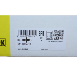 Циліндр зчеплення головний LUK 511030410