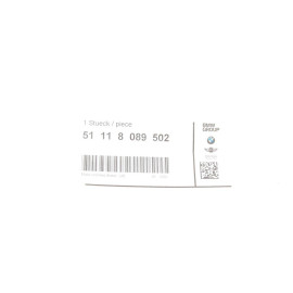 Воздуховод BMW 51118089502