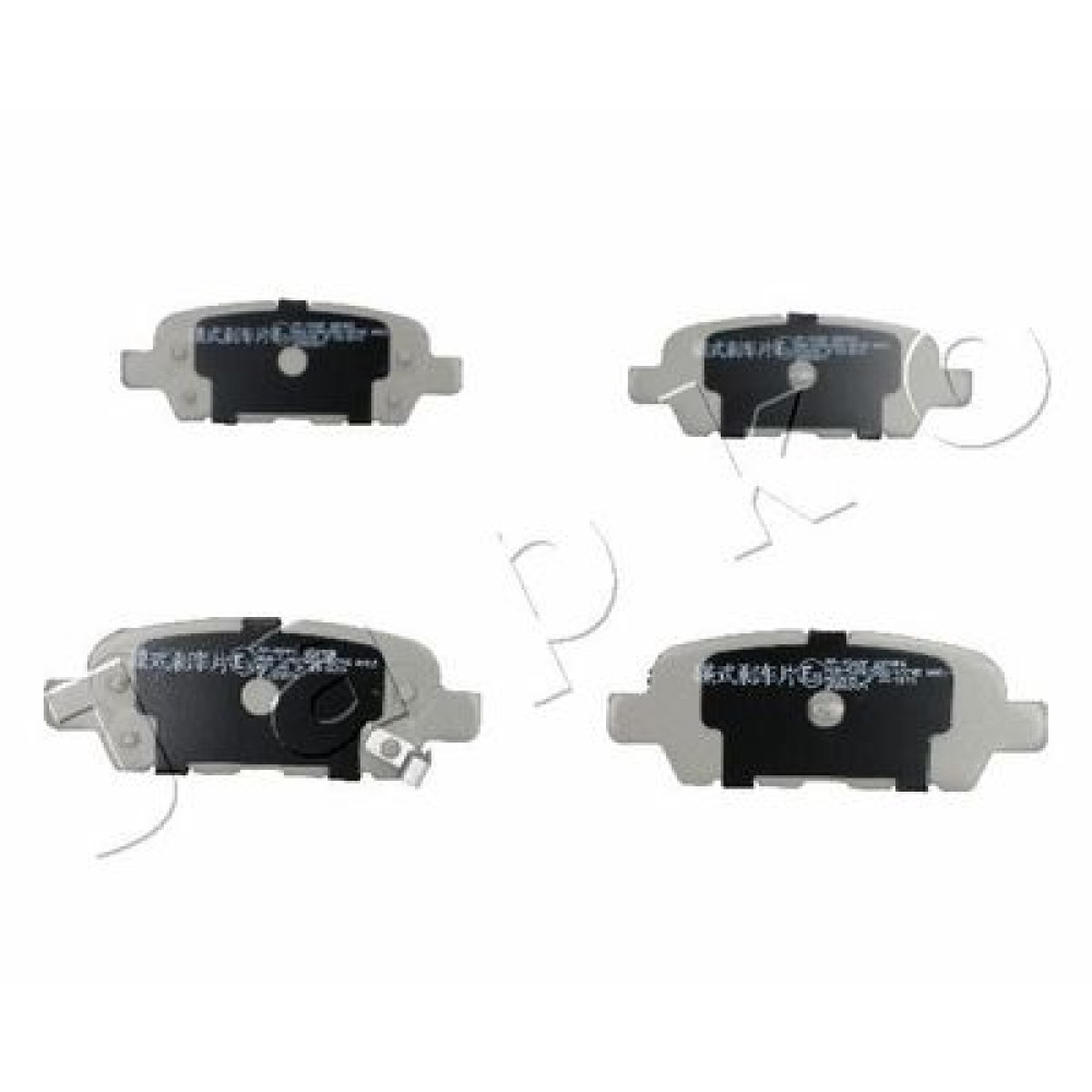 Тормозные колодки задние JAPKO 51154