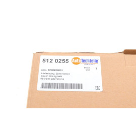 Кришка ланцюга ГРМ AUTOTECHTEILE 5120255