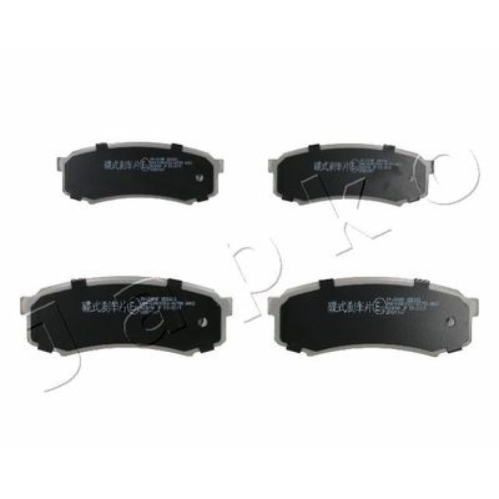 Тормозные колодки задние JAPKO 51210