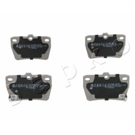 JAPKO 51256 Тормозные колодки задние JAPKO 51256