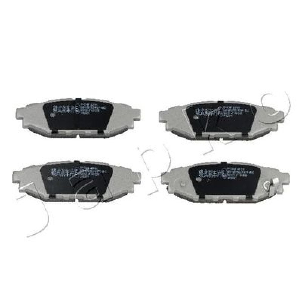 Тормозные колодки задние JAPKO 51704