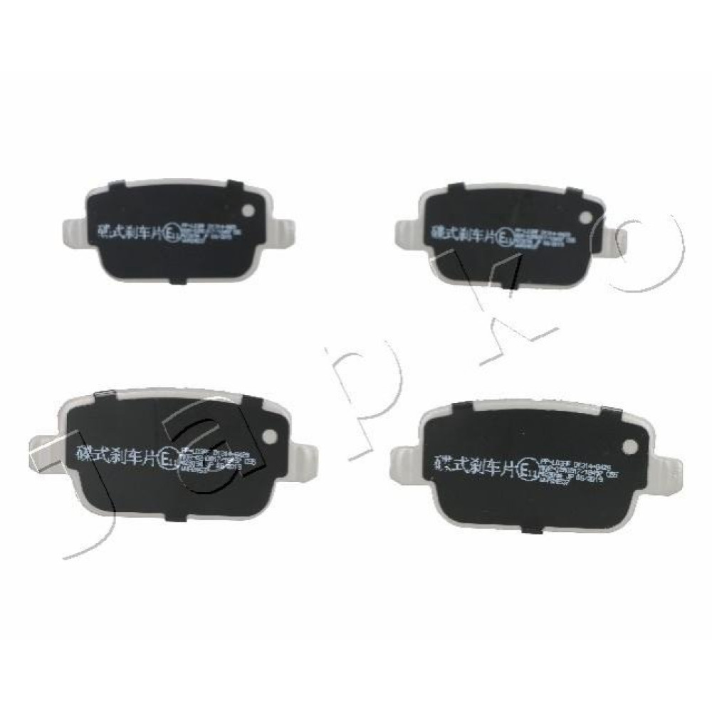 Тормозные колодки дисковые задние JAPKO 51l03