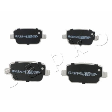 Тормозные колодки дисковые задние JAPKO 51l03