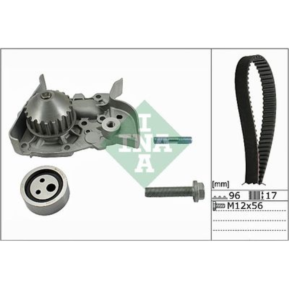 Комплект газорозподільчого механізму INA 530019130