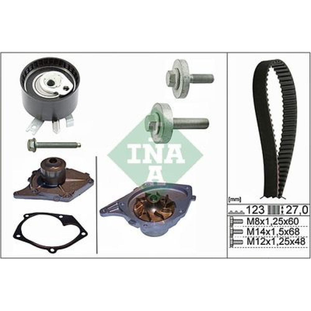 Комплект газораспределительного механизма INA 530019730