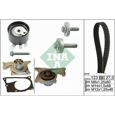 Комплект газораспределительного механизма INA 530019732