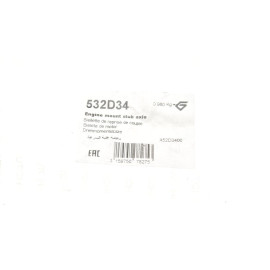 Подушка двигателя задняя HUTCHINSON 532d34