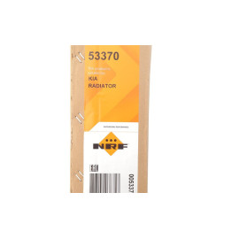Радіатор охолодження двигуна NRF 53370