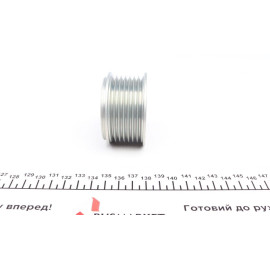 Шків INA 535008310