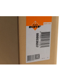 Радіатор охолодження двигуна NRF 53637