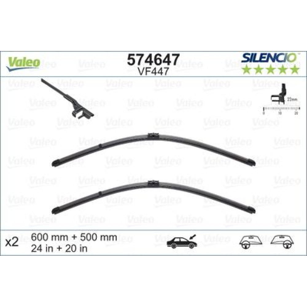 Комплект стеклоочистителей VALEO 574647