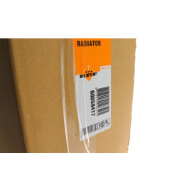 Радіатор охолодження двигуна NRF 58417