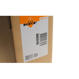 Радіатор охолодження двигуна NRF 58498