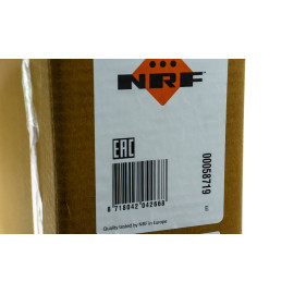 Радіатор охолодження двигуна NRF 58719
