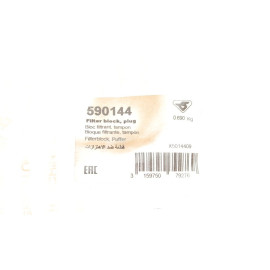 Опора амортизатора передняя правая HUTCHINSON 590144