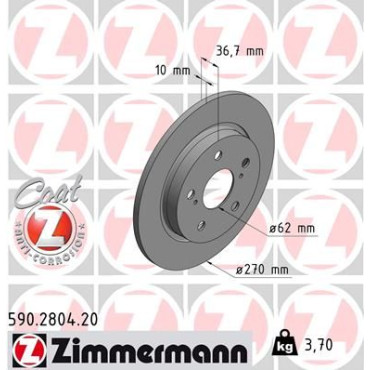 Диск гальмівний ZIMMERMANN 590280420