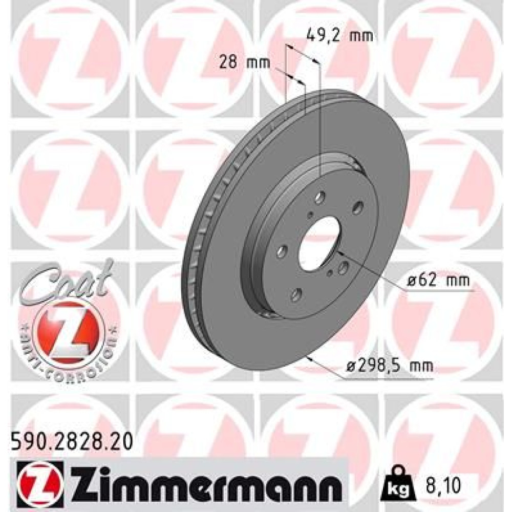Диск гальмівний Coat Z ZIMMERMANN 590282820