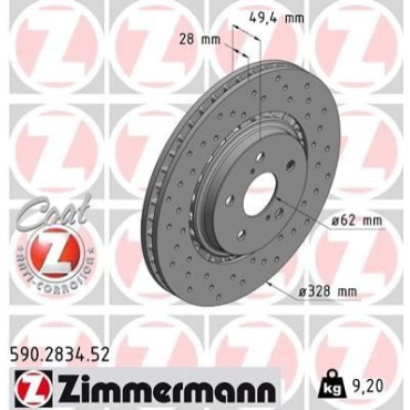 Диск гальмівний ZIMMERMANN 590283452