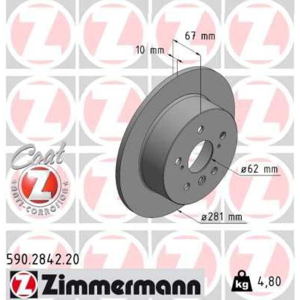 Диск гальмівний ZIMMERMANN 590284220