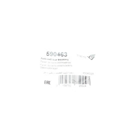 Втулка стабілізатора внутрішній HUTCHINSON 590463