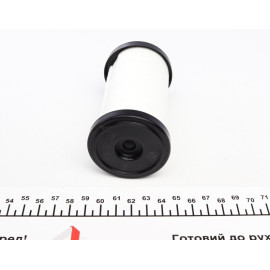 Фильтр КПП комплект с кольцами ZF 5961303275