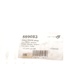 Опора амортизатора переднего правая HUTCHINSON 599083
