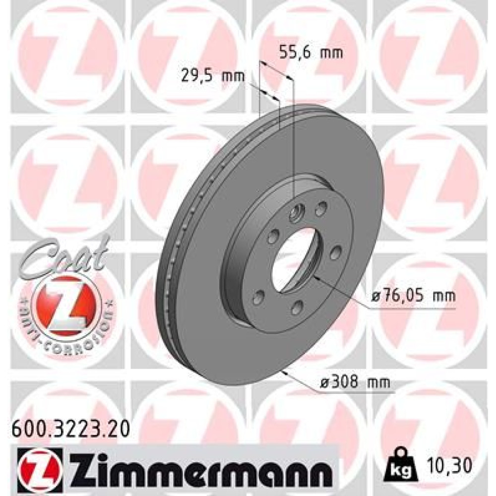 Диск тормозной ZIMMERMANN 600322320