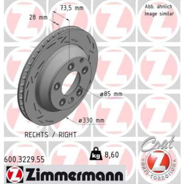 Диск гальмівний правий ZIMMERMANN 600322955