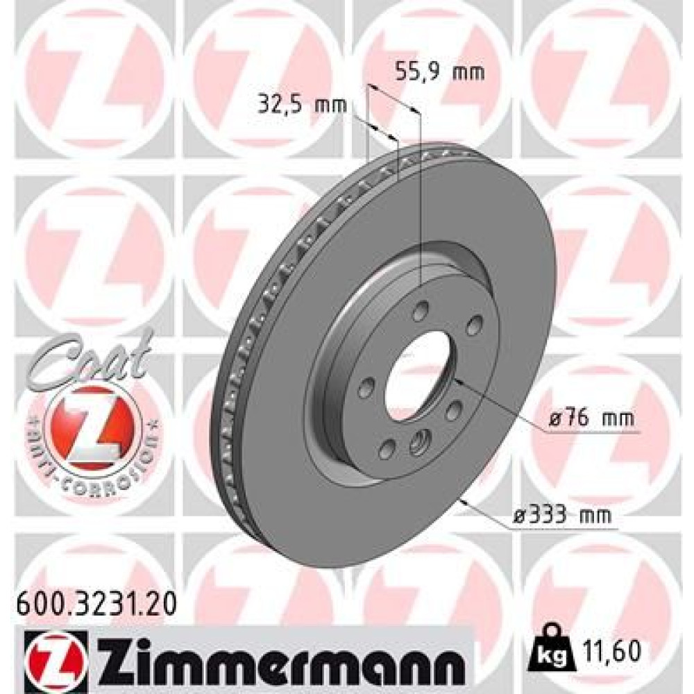 Диск гальмівний Coat Z ZIMMERMANN 600323120