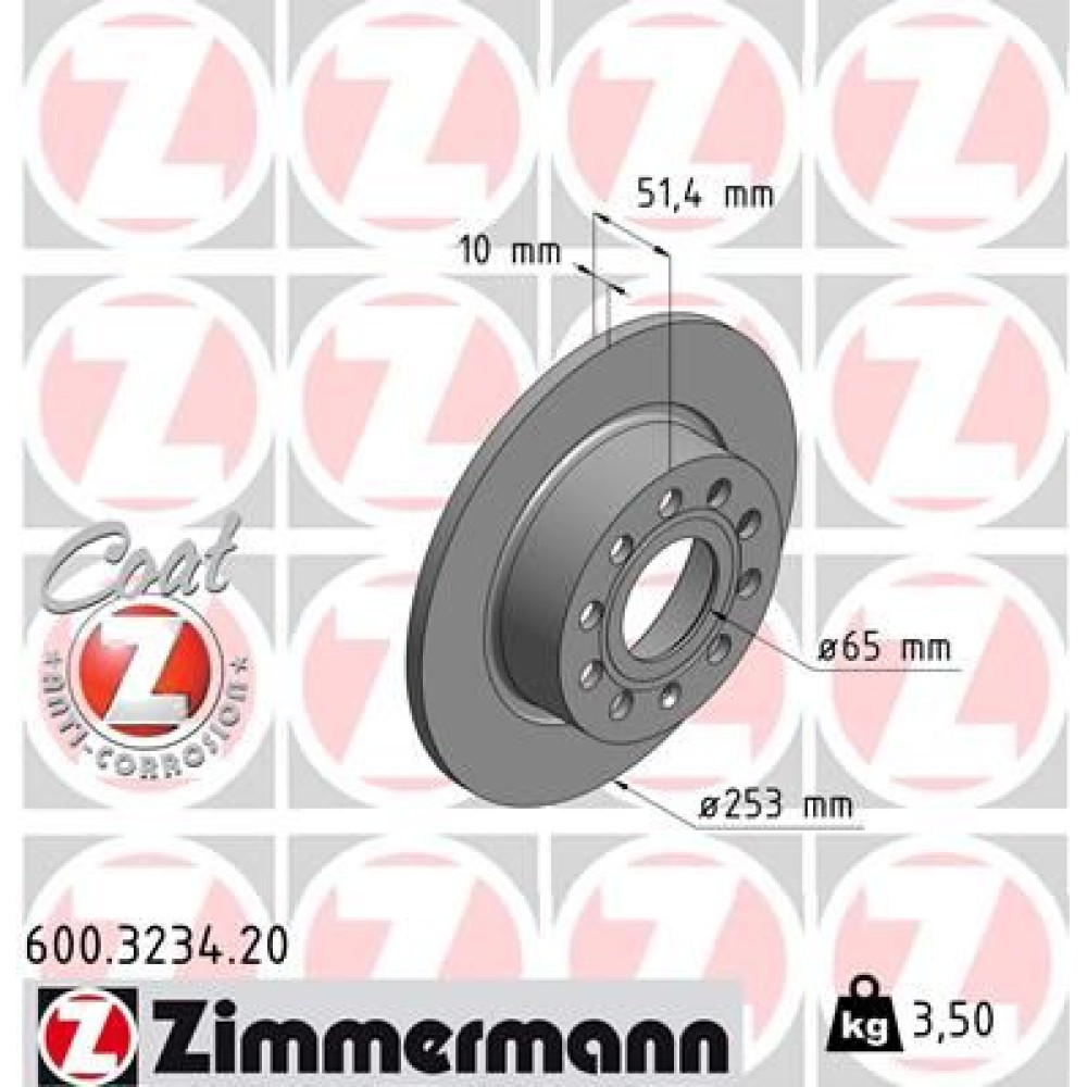 Диск гальмівний задній Coat Z ZIMMERMANN 600323420