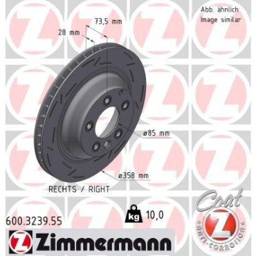 Диск гальмівний правий ZIMMERMANN 600323955