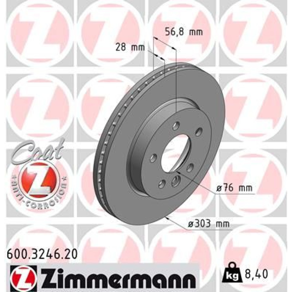 Диск гальмівний ZIMMERMANN 600324620