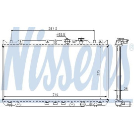 NISSENS 62482a Радиатор системы охлаждения NISSENS 62482a