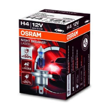 Автолампа OSRAM 64193nbl