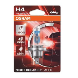 Автолампа OSRAM 64193nl01b