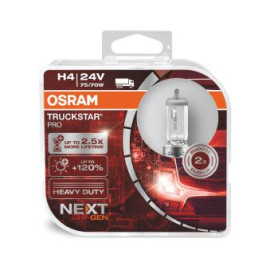 Комплект 2 шт. автолампа OSRAM 64196tsphcb