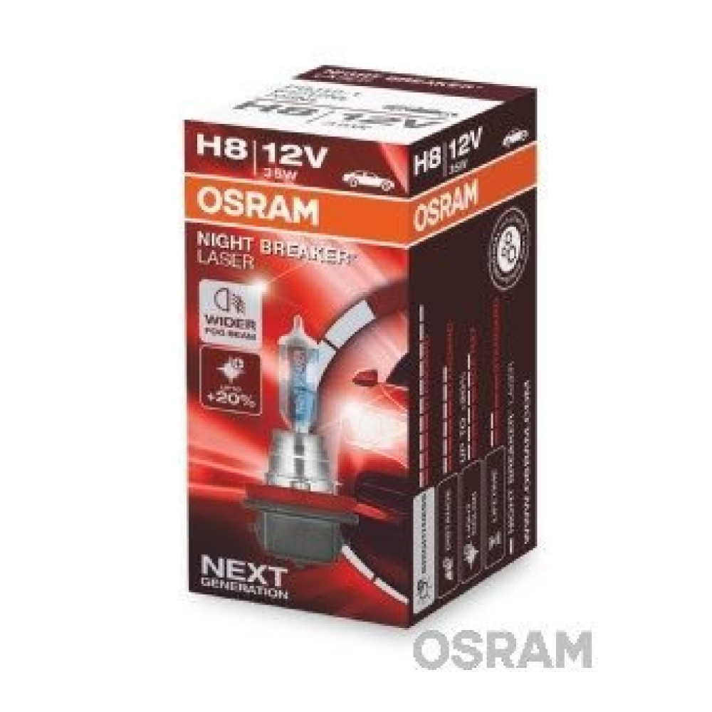 Автолампа OSRAM 64212nl