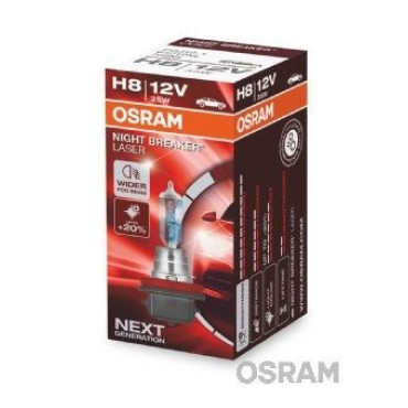 Автолампа OSRAM 64212nl