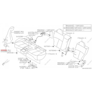 Кнопка складання сидіння SUBARU 64328ag001jc