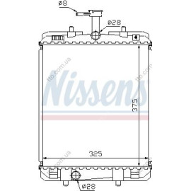 Радиатор системы охлаждения NISSENS 64685