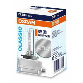 Лампа ксеноновая OSRAM 66340clc